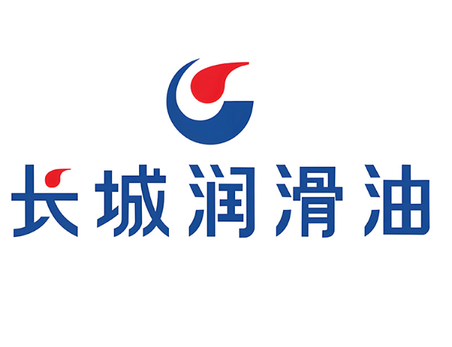 旬阳长城润滑油经销商